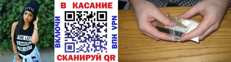 Купить наркотики Ульяновск Бутират  МЕФ  Cocaine  Гашиш  Конопля 