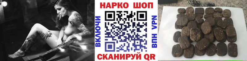Alpha PVP Ульяновск