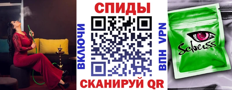 Бутират 1.4BDO  Ульяновск 