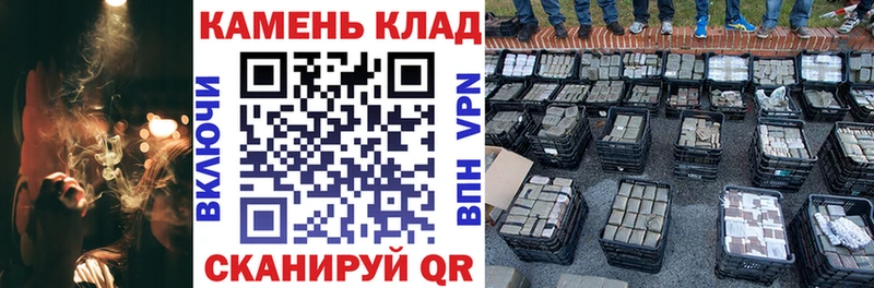 ГАШ Premium  где купить наркоту  Ульяновск 