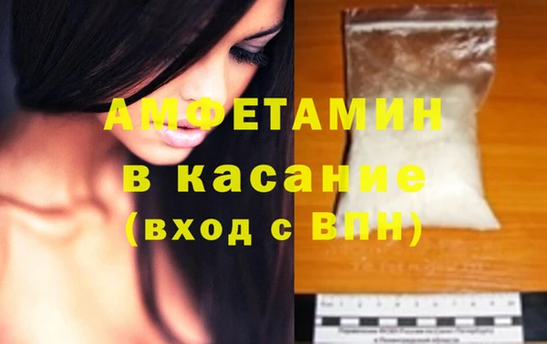 скорость Баксан