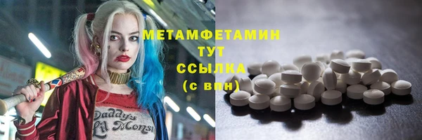 скорость Баксан