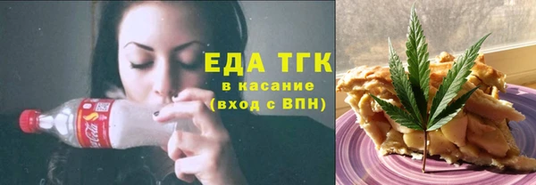 скорость Баксан