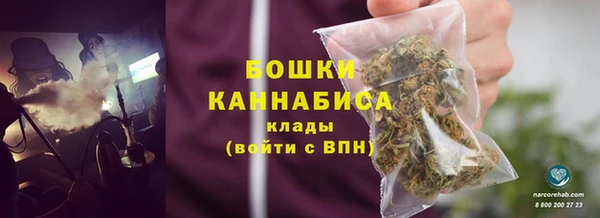 MDMA Premium VHQ Балабаново
