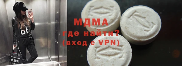 скорость Баксан