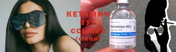 тгк Балахна