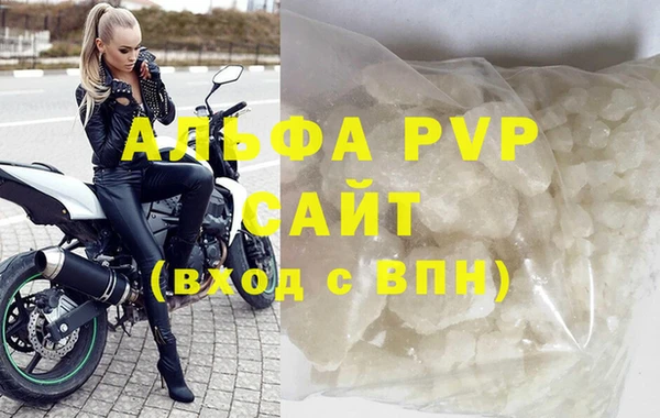 скорость Баксан