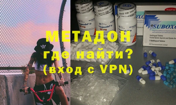 скорость Баксан