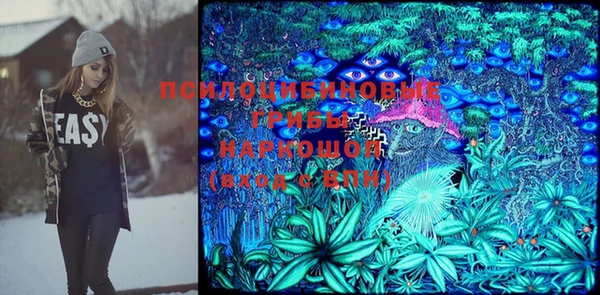 MDMA Premium VHQ Балабаново