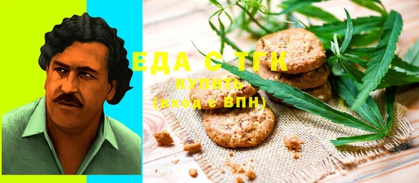 MDMA Premium VHQ Балабаново