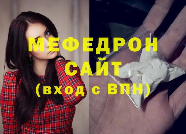 скорость Баксан