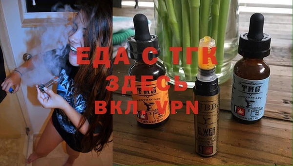 скорость Баксан