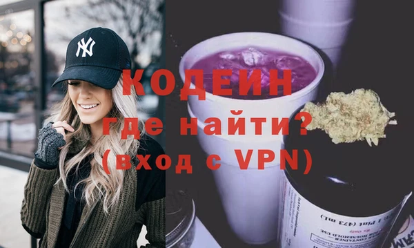 скорость Баксан