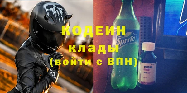 гашиш Щигры