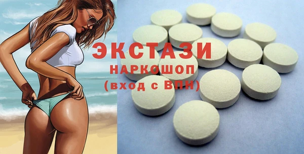 скорость Баксан
