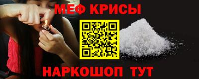 синтетический гашиш Ирбит