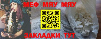 синтетический гашиш Ирбит