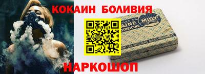 синтетический гашиш Ирбит