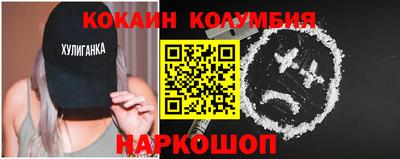 МДМА Ипатово