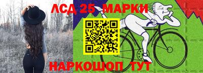 МДМА Ипатово