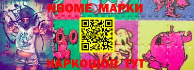 мяу мяу мука Изобильный