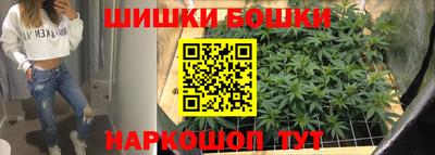 мяу мяу мука Изобильный