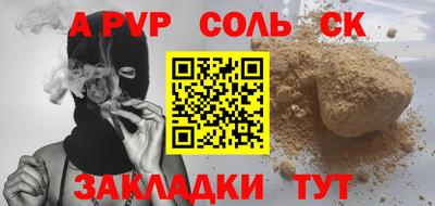 мяу мяу мука Изобильный