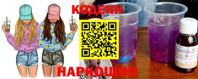 МДМА Ипатово