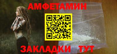 мяу мяу мука Изобильный