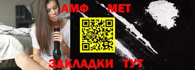 синтетический гашиш Ирбит