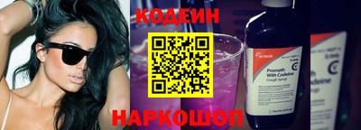 МДМА Ипатово
