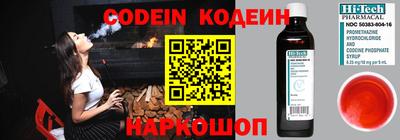 МДМА Ипатово