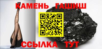 мяу мяу мука Изобильный