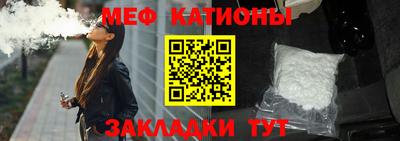 синтетический гашиш Ирбит
