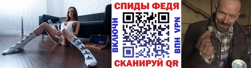 Метамфетамин мет  Ульяновск 